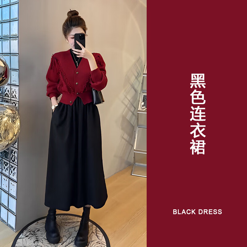 AEMAPE安可拉红连衣裙女2025春秋冬装一整套穿搭本命年红色上衣女装裙子 MX-A246_套装 L 建议100-120斤