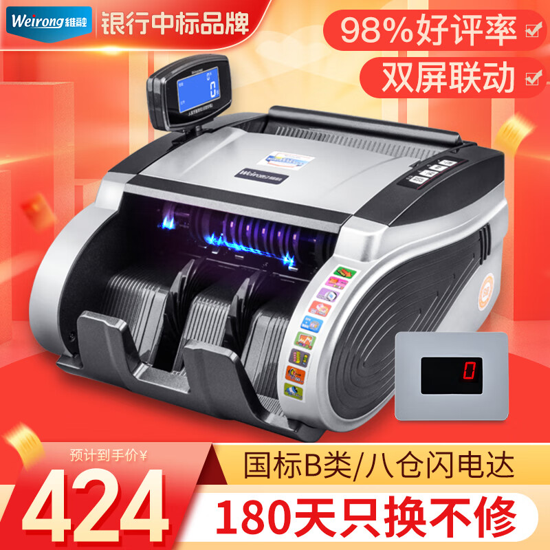 ά�ڣ�weirong��E57(B)�㳮��2020���°����������С����㳮�� �������¾ɻ�� �ǹ�