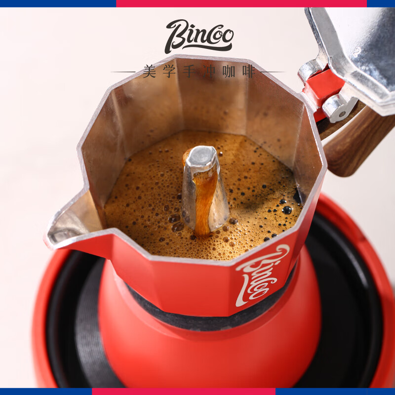 Bincoo礼盒装摩卡壶套装意式浓缩手磨咖啡机手冲咖啡壶套装全套组合送礼 【红金礼盒】摩卡6件套-红色