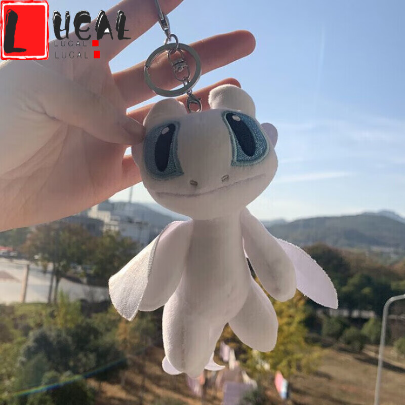 毛绒挂件钥匙扣百搭书包包挂饰装饰卡通可爱玩偶学生潮 小飞龙白色