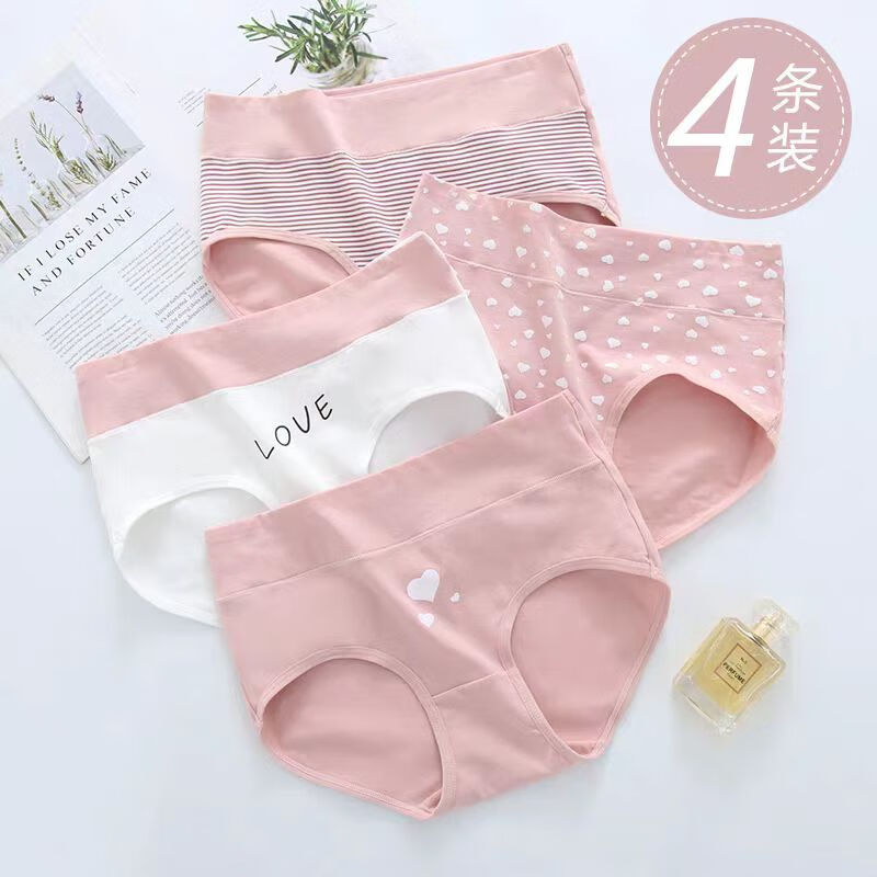 ���ڲ�������ɯ4���ո��ڿ�Ů���޵��ɸ����������ϴ�����MM��������Ůʿ�̿�ͷ 1652ӡ��ĸ4ɫ 4�� 3XL ����160-180��