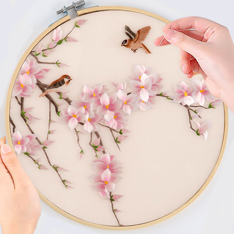 玉兰花鸟材料包蜀绣团扇刺绣手工套件礼物送男友 编号220 送工具 视频