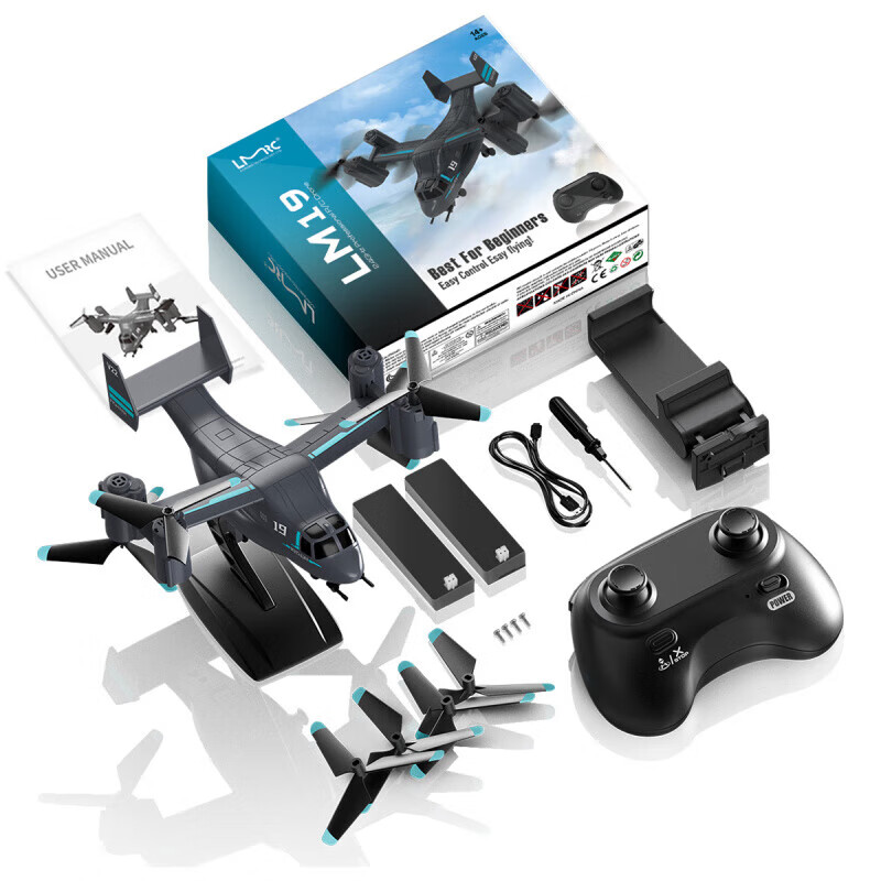 京達(dá)玩具（JINGDA TOYS）2025年新款遙控飛機(jī)玩具黑科技無(wú)人機(jī)航模男孩戰(zhàn)斗直升機(jī)軍事 標(biāo)準(zhǔn)版魚(yú)鷹無(wú)人機(jī)【高清航拍單攝4K+一鍵起降+光流 官方標(biāo)配