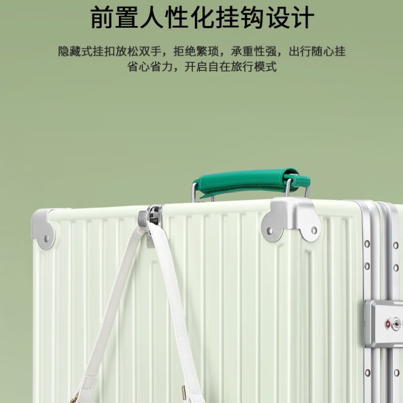 图 7
