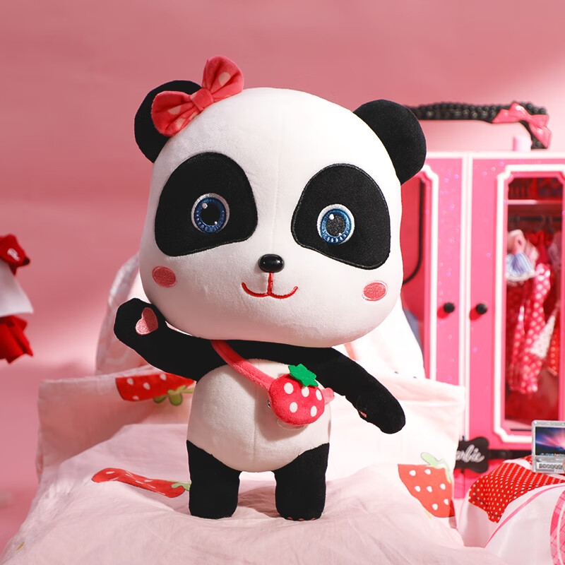 渔多恋可爱熊猫玩偶儿童节生日礼物宝宝巴士玩具奇奇妙妙毛绒公仔男