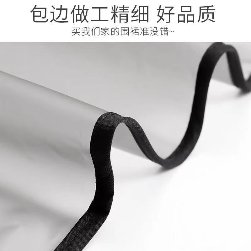 其他家新款TPU透明防水围裙家用厨房餐厅防油男女同款时尚洗碗水产专用 防水tpu背带款【保持开心】 常规款 75厘米【有口袋】2件