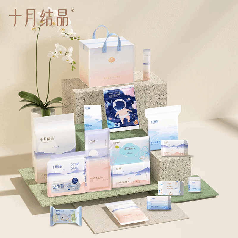 ���ڲ�����ʮ�½ᾧ��������Ժȫ��ĸ������и�������������Ʒ�����ﶬĸӤȫ�� 16�������� 55.1Ԫ