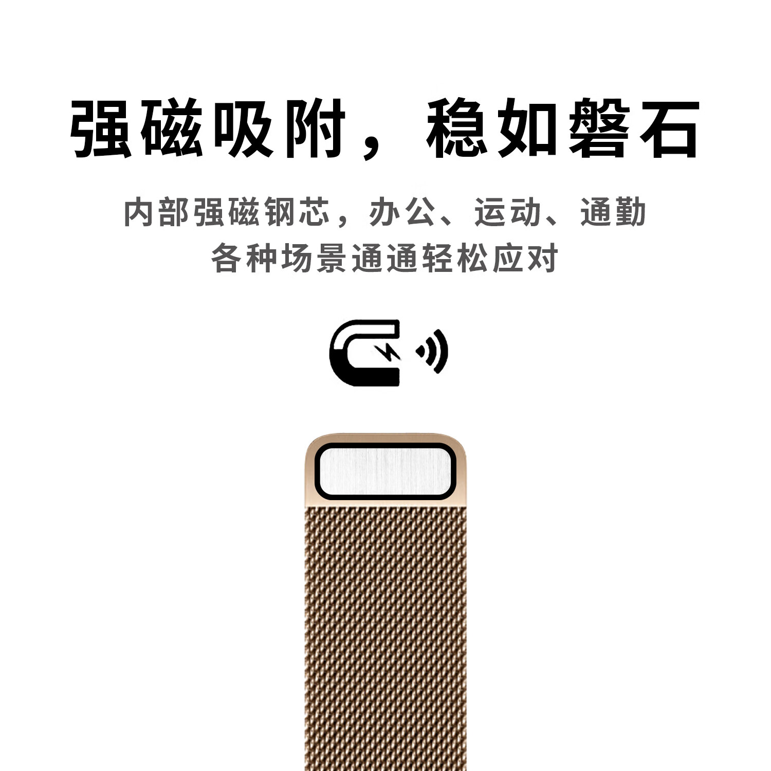 顺丰适用苹果手表iWatchS11apple米兰尼斯表带金属S9运动10/9/8se 枪灰色 适用iWatch S11/10【46mm】