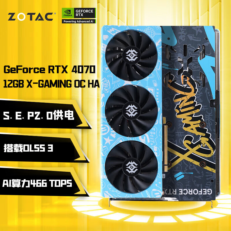 ��̩��ZOTAC��GeForce RTX 4070 12GB�Կ�֩��������/AMP/����OC��Ϸ̨ʽ�Կ�DLSS3 RTX 4070 X-GAMING OC HA