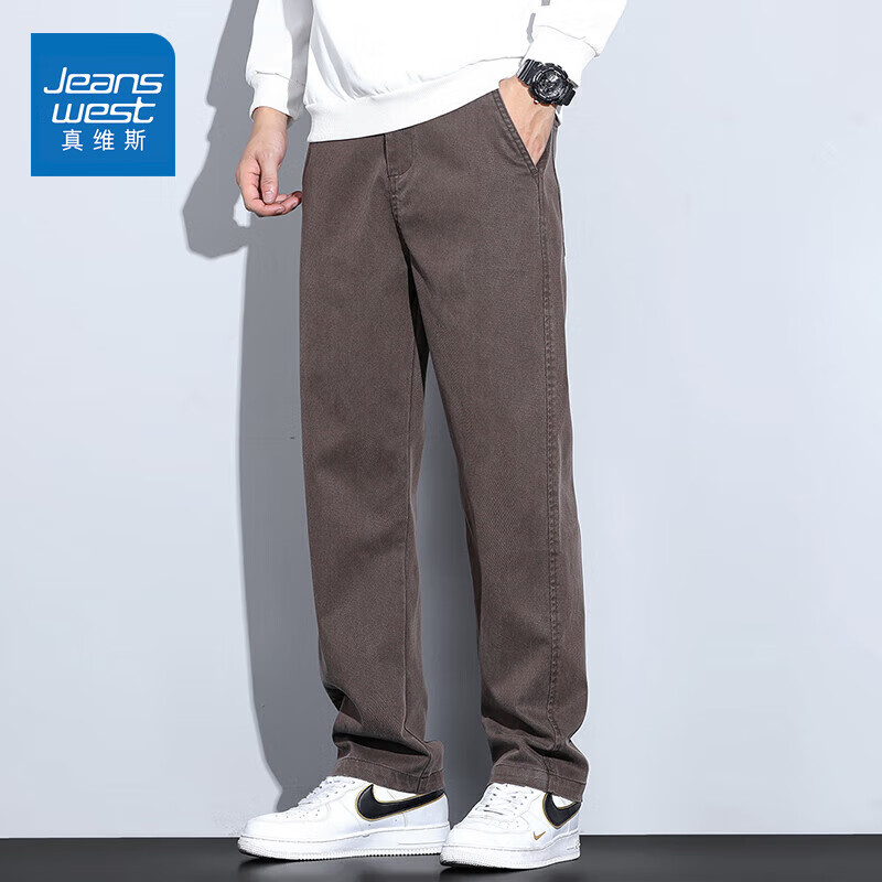 真维斯（Jeanswest）天丝抗皱休闲裤男秋季新款2025宽松直筒男裤百搭男士阔腿长裤子男 咖啡 XL