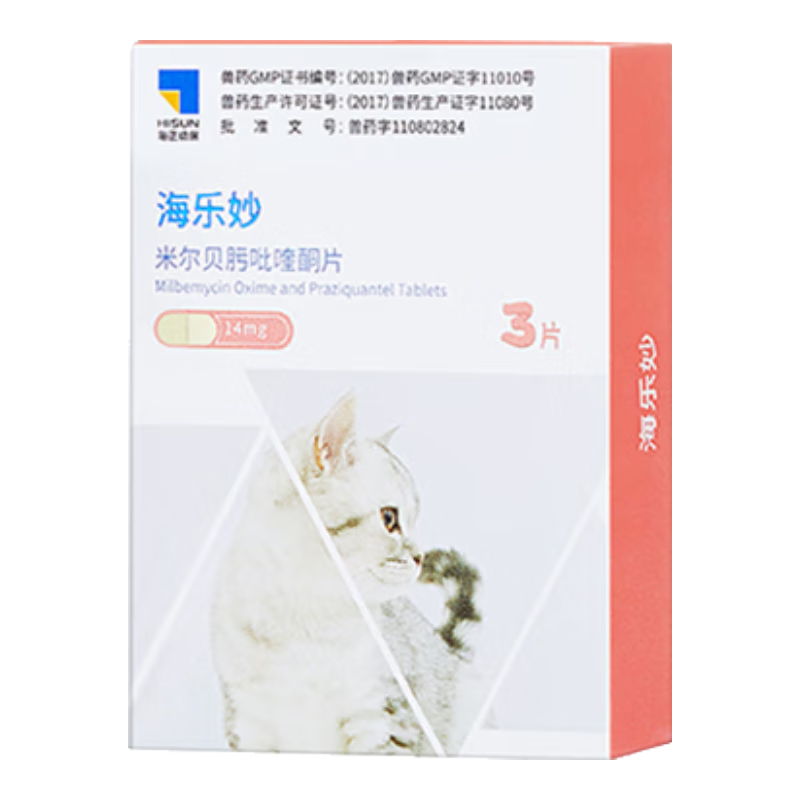 ڲ׶èҩʭ׳г˿湳èè 14mg0.5-2kg39.63Ԫ
