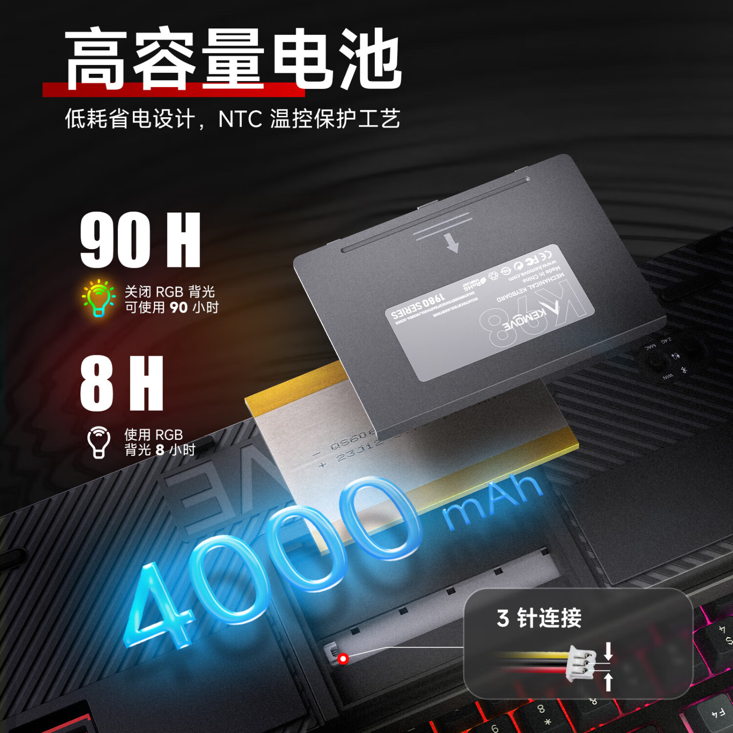 KEMOVE K98 无线机械键盘蓝牙三模客制化全键热插拔双层夹心硅胶填充游戏电竞办公键盘 K98 霓虹 Gateron联合定制 红轴
