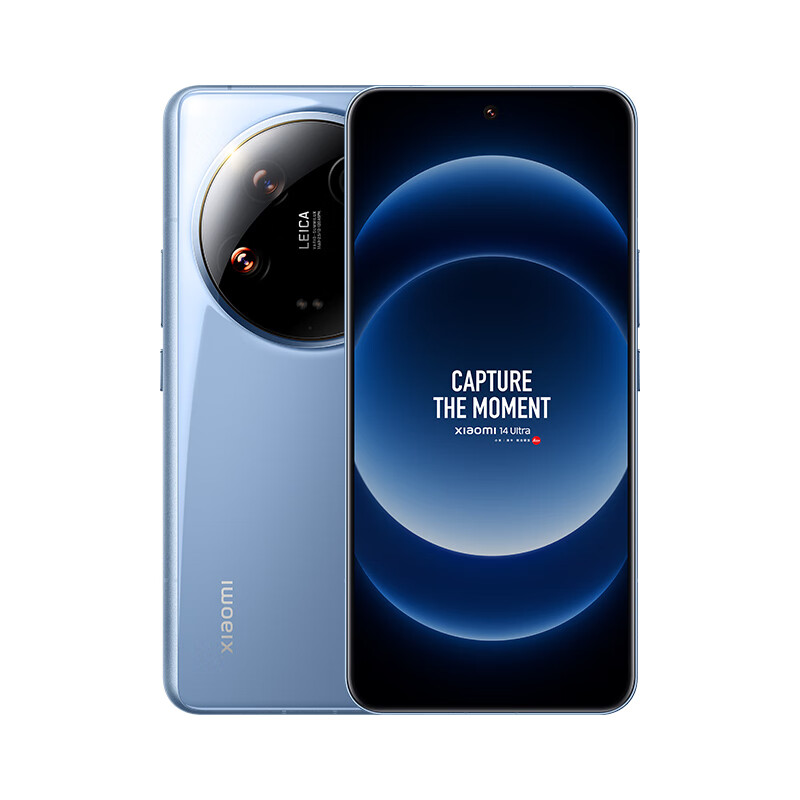 首购礼金，政府补贴：小米 14ultra 新品5G手机 Xiaomi 14 Ultra 至尊版徕卡旗舰 龙晶蓝 16GB+512GB
