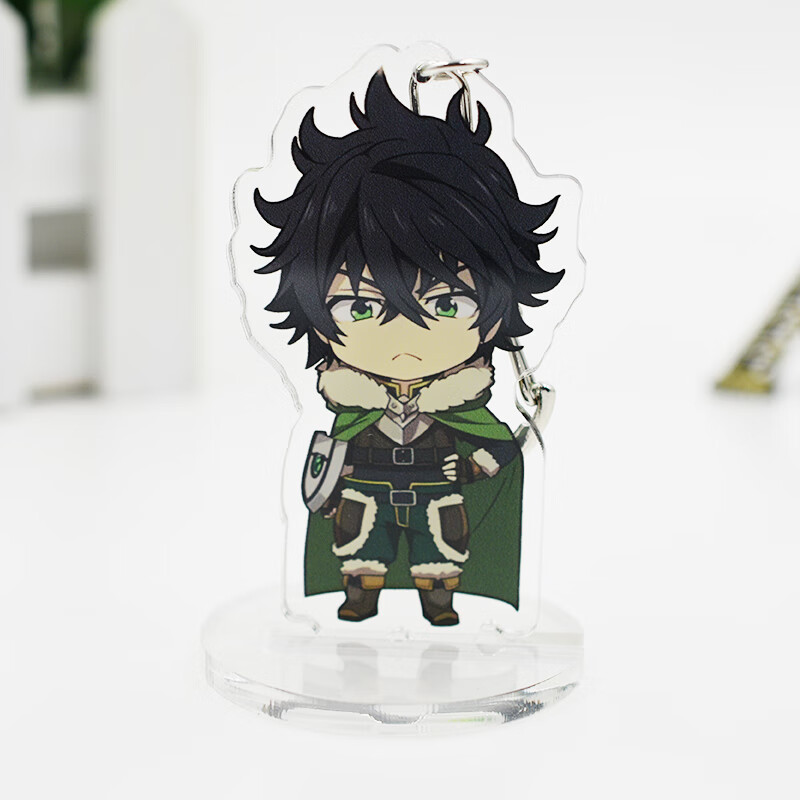 天智星盾之勇者成名录周边钥匙扣 盾勇 菲洛二次元动漫亚克力双面挂件