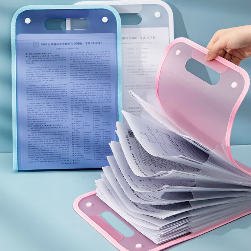 【KL】A4手提文件夹多层大容量风琴包 蓝色+标签贴 双纽扣固定13格