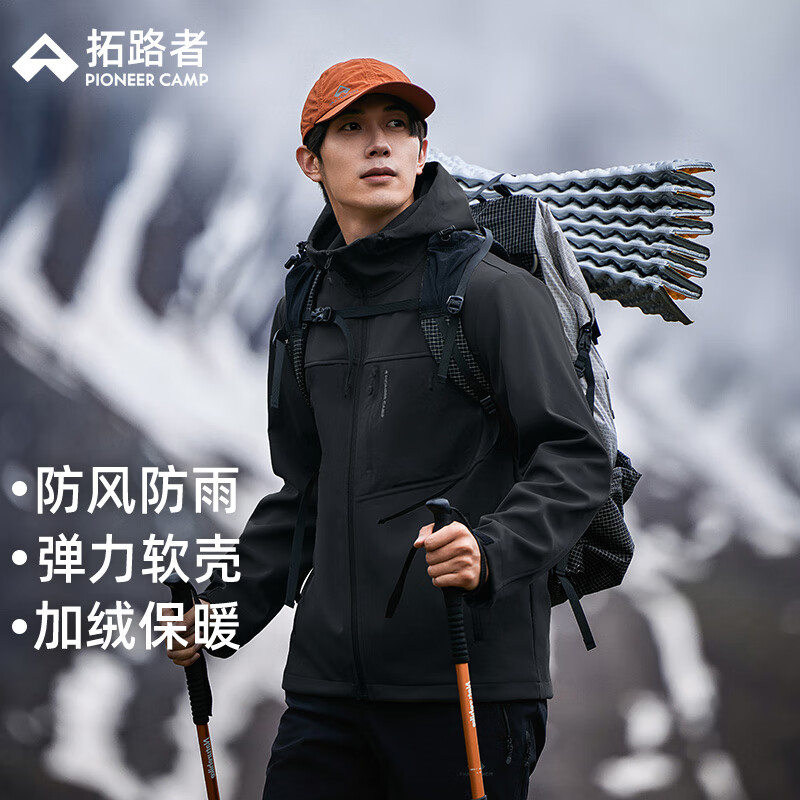 ��·�ߣ�Pioneer Camp����ɽ�������мп����״���������������¼��ޱ�ů��ʿ��ñ��װ ��ɫ M 286Ԫ