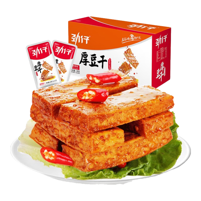 PLUS��Ա������ȯ�����ж����� ��ʳ���� ��ʳС�� ����ζ 20��/��