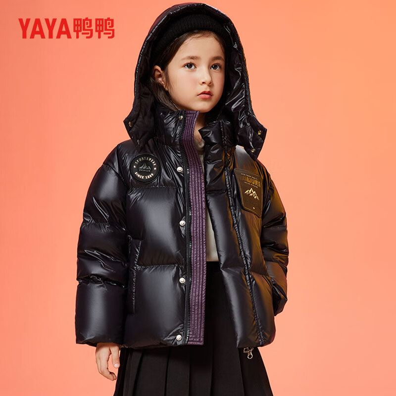 鸭鸭儿童羽绒服男女中大童短款黑金面包服学生加厚极寒羽绒外套4283E YE3B804283E黑色 150-京东-618/双十一/双11-京东 ...