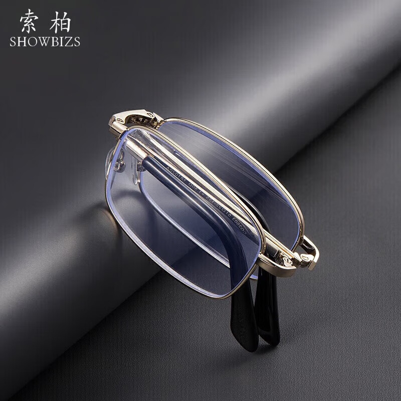 索柏防蓝光老花镜 折叠便捷男女通用远近中三用 1909-金色-300度