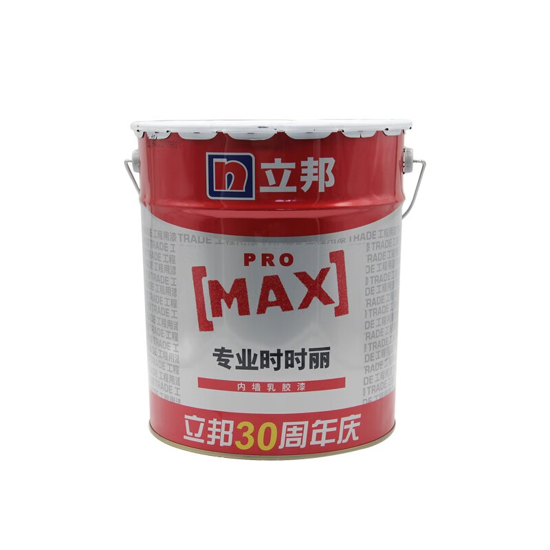 立邦净味专业时时丽乳胶漆墙面幻彩防潮防霉弹性耐候内外墙自刷 专业