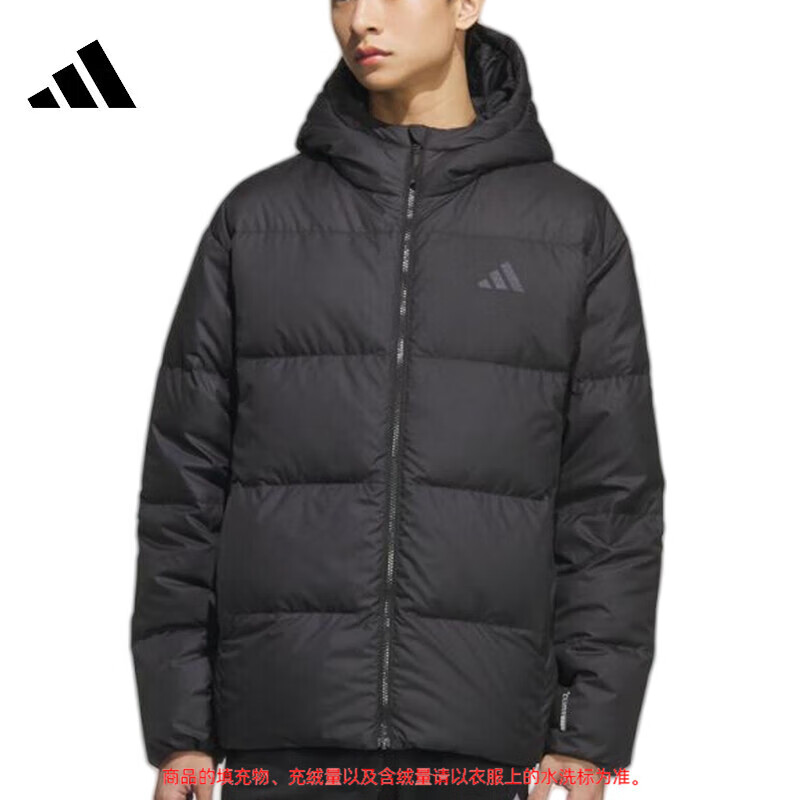 阿迪达斯 （adidas） （adidas）男子运动休闲羽绒服外套KC2478 KC2478 L