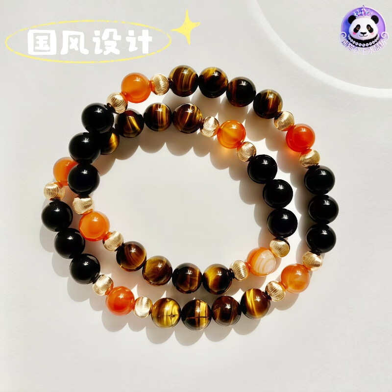 天然玛瑙古风黑曜石黄虎眼石手串双圈8mm水晶玛瑙熊猫公主设计款