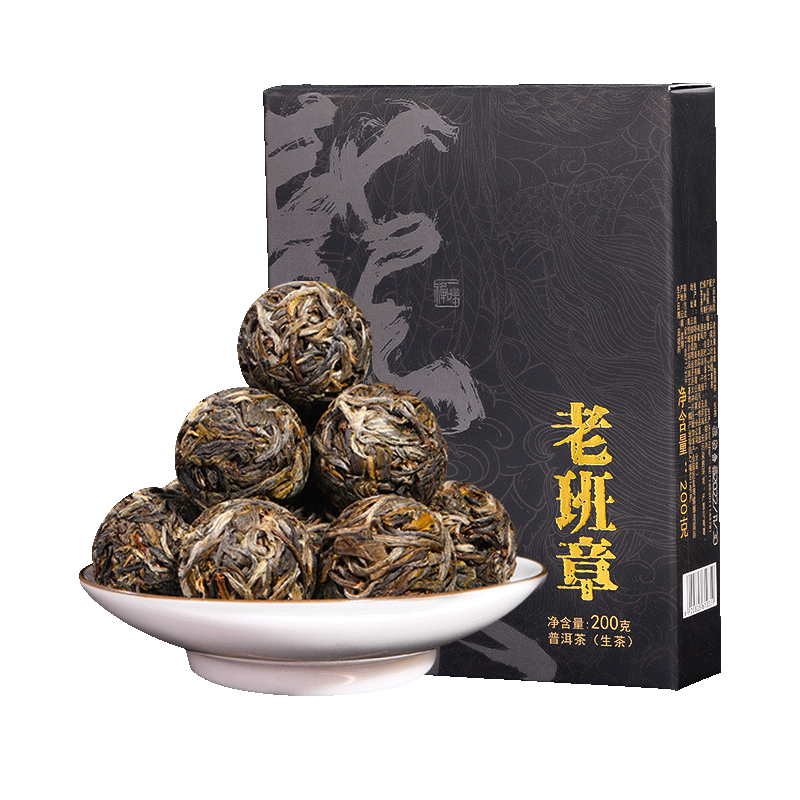 ���ڲ�����������ϰ��������ն������������С��װС���������º����ղ�Ҷ���װ ��Ʒ�����ʡ��ϰ�������200g*1��