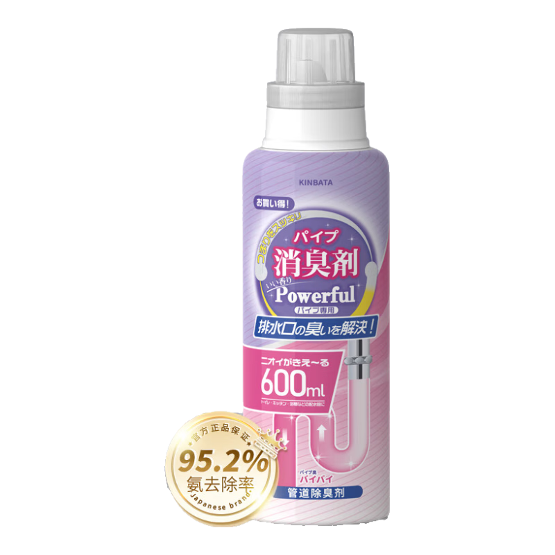 kinbata ͨ 600ml ʵ82.8Ԫ,ۺ20.7/