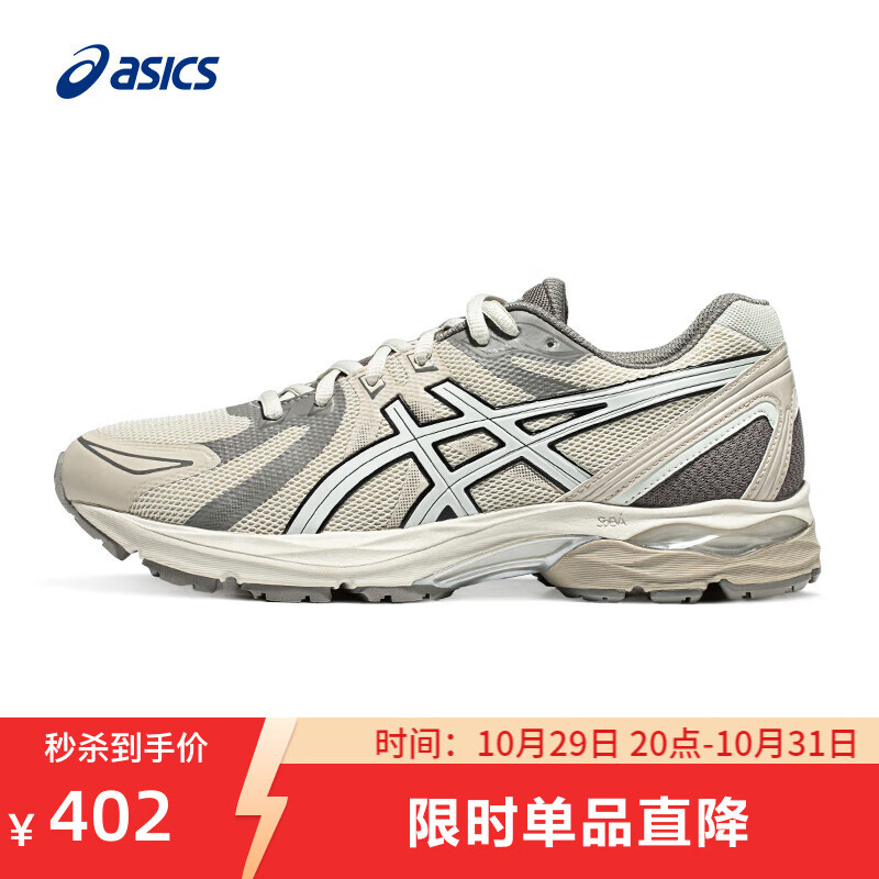 亚瑟士ASICS男鞋跑鞋缓震透气跑步鞋运动鞋舒适回弹 GEL-FLUX CN 米灰色/白色 41.5
