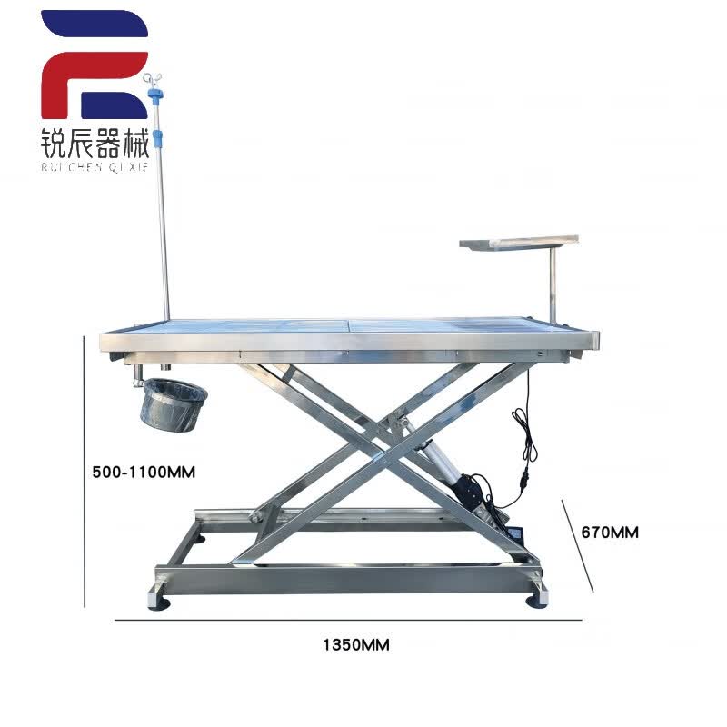 电动手术台 大号简易款