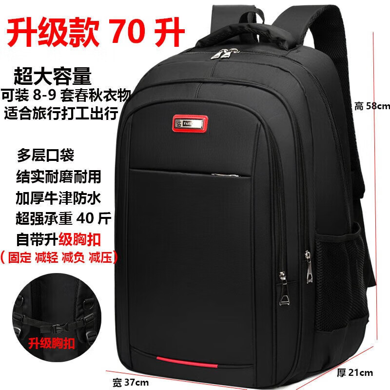 ���ڲ�����˫�� ˫��� 60��