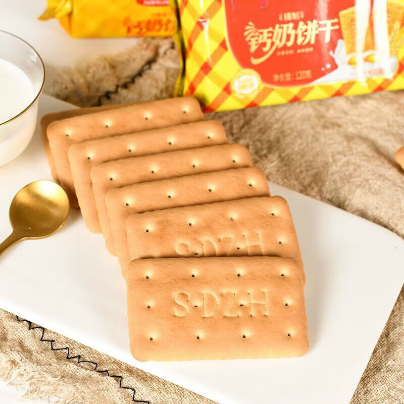 正航精制钙奶饼干办公室冲泡代餐健康早餐零食 精制钙奶饼干 225g *2