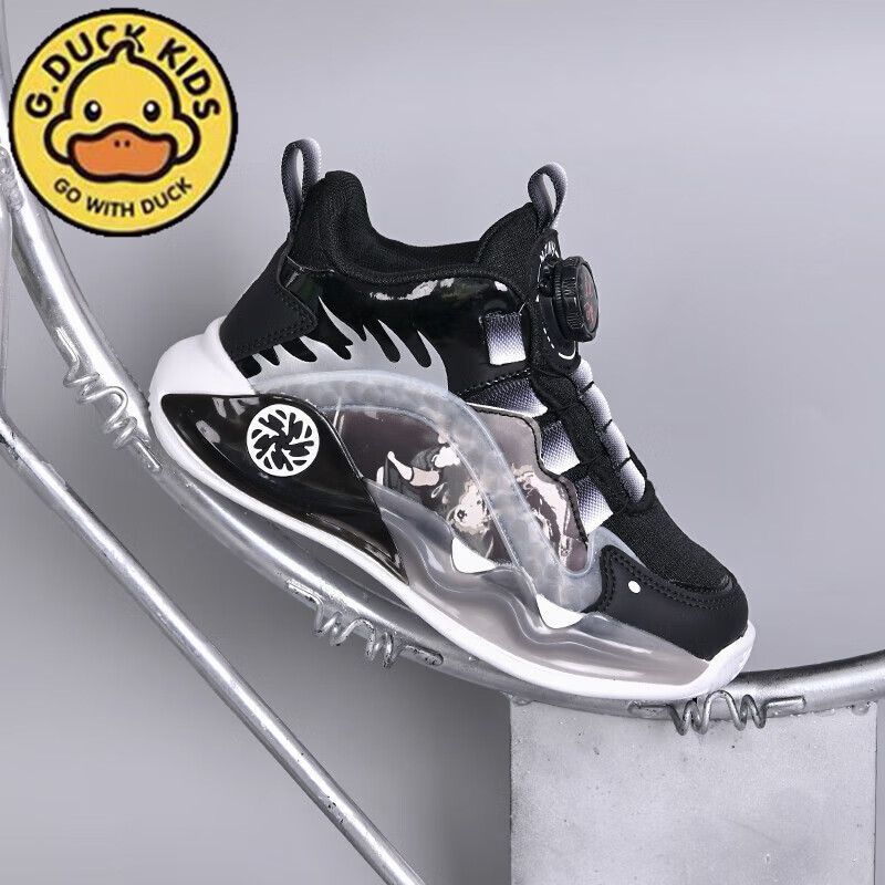 duckkids小黄鸭男童篮球鞋春秋旋转纽扣儿童减震耐磨中大童运动鞋软底