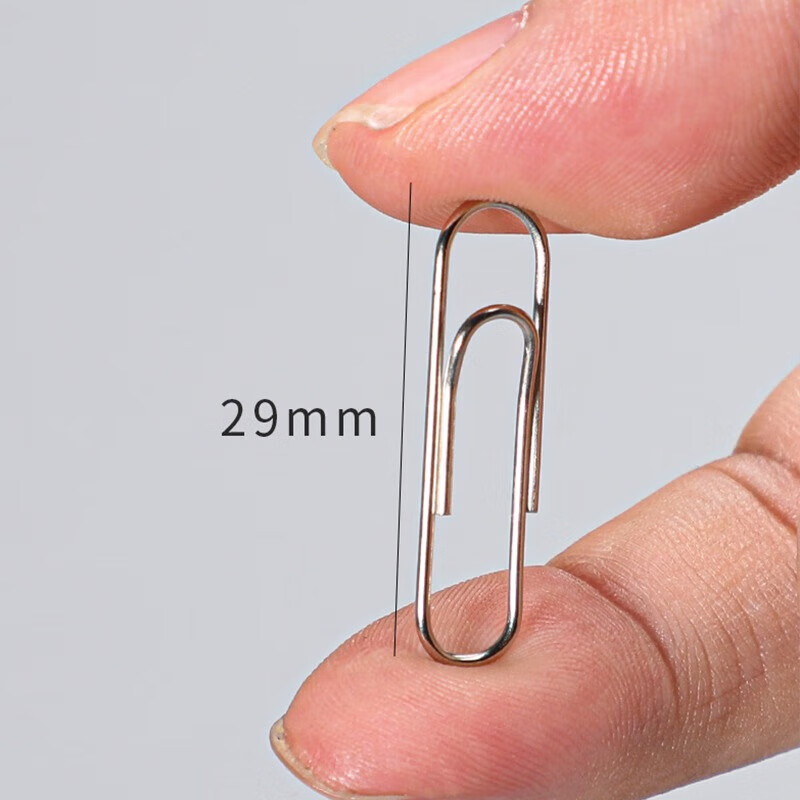 晨光文具金属回形针办公用品曲别针财务会计票据收纳回行针彩色回型回旋针学生用书签u形针大号带 金属回形针1盒/共200枚