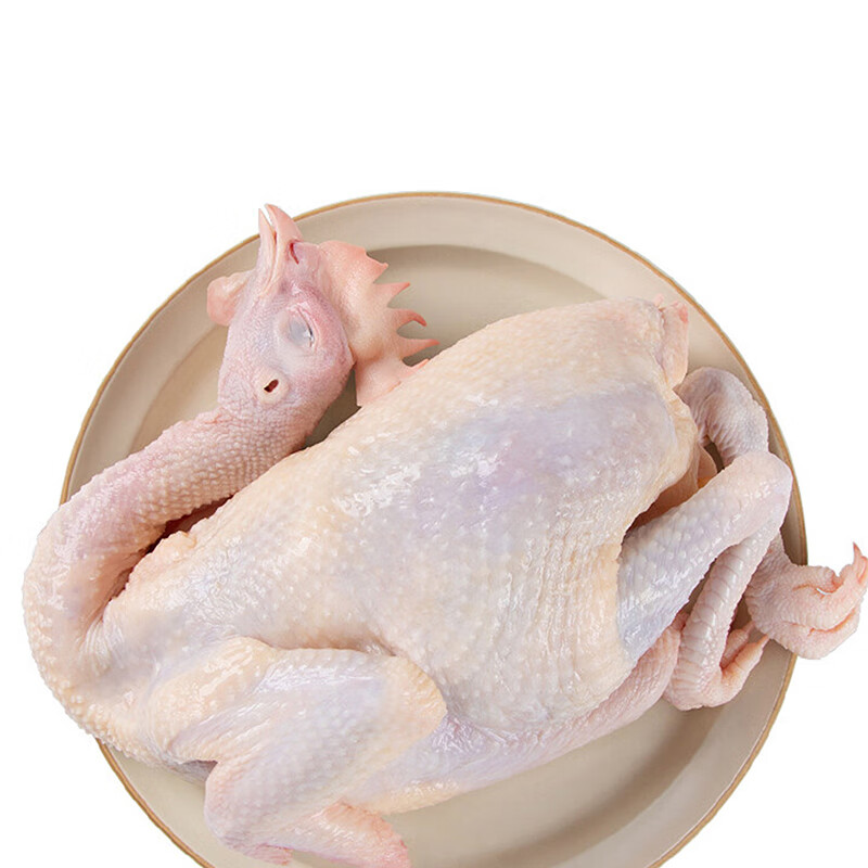 正大食品【正大】鲜白条鸡2.5斤/袋鸡肉冻品全程冷链配送
