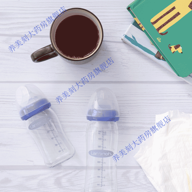 兰思诺(lansinoh)兰思诺奶瓶玻璃宽口径套装初生婴儿奶瓶新生儿防胀气