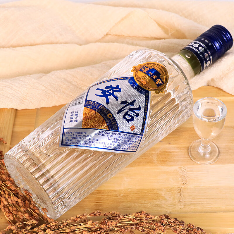 泸州老窖【官方直供】52度 安怡酒500ml ANYI 泸州老窖光瓶口粮酒 浓香型 500mL 2瓶