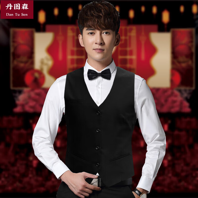 丹图森伴郎服西装套装马甲三件套婚礼男装夏季新郎结婚男衬衫西服三件