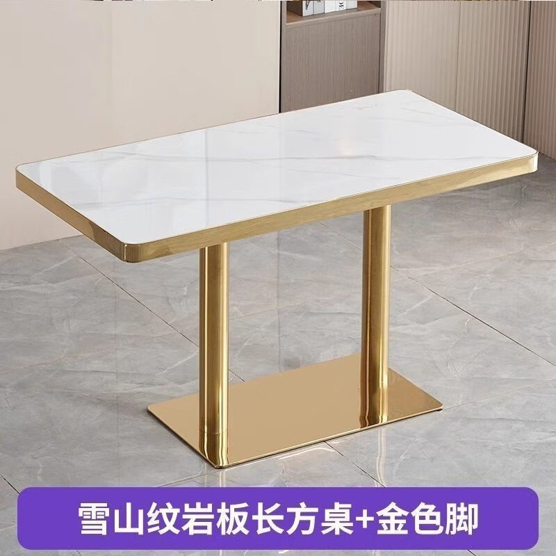 百恒達(dá)商用巖板餐飲餐桌椅餐桌桌椅麻辣燙小吃店早餐面館奶茶飯店組合 120*60桌子巖板
