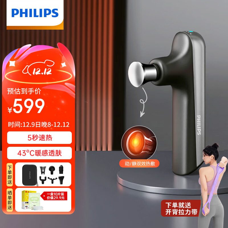 ������5102GС����������ѺϽ��Ĥǹ�ȷ�Ħͷ����רҵ���˶���Ħǹ