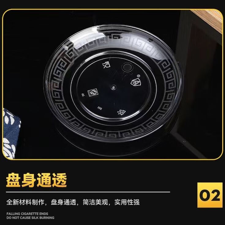 豫卫康一次性盘子批发碟子塑料骨碟零食试吃加厚硬质小吃碟零食碟子盘子 【13.5厘米】航空水晶碟 200个