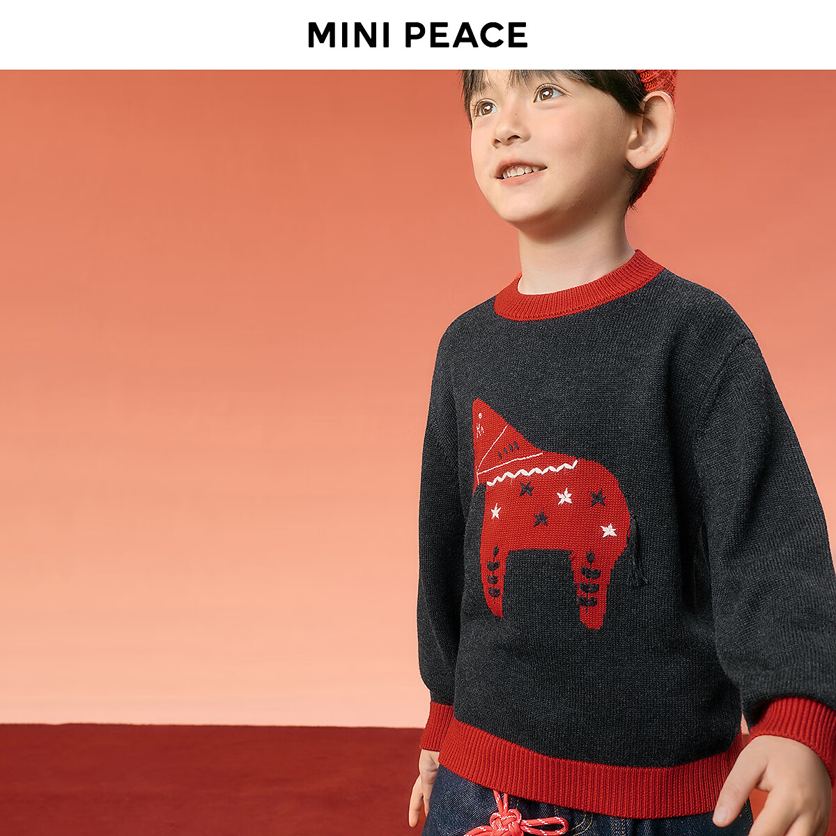 MiniPeace[羊毛衫]太平鸟童装男童毛衣冬季新年衣服马年毛衫 陨石灰 130