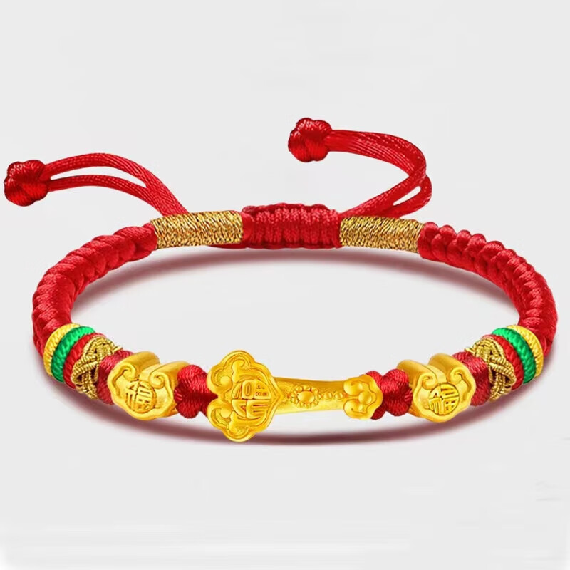 drls老凤凰黄金如意手链足金999转运珠龙年本命年礼物金如意手绳女 单