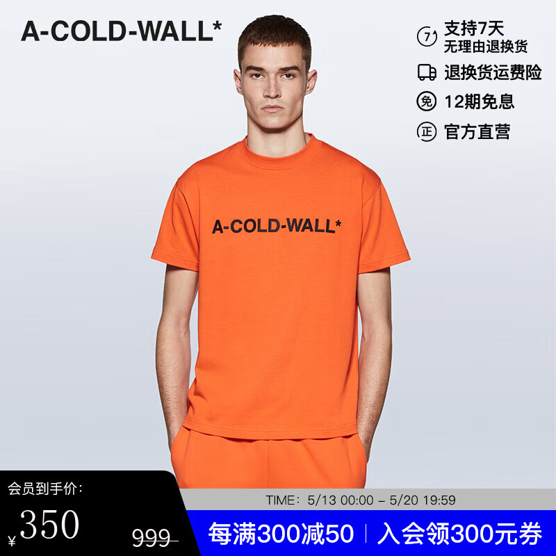 A-COLD-WALL*ACW冷墙 短袖T恤男潮牌ACWMTS092送男友 橙色 L