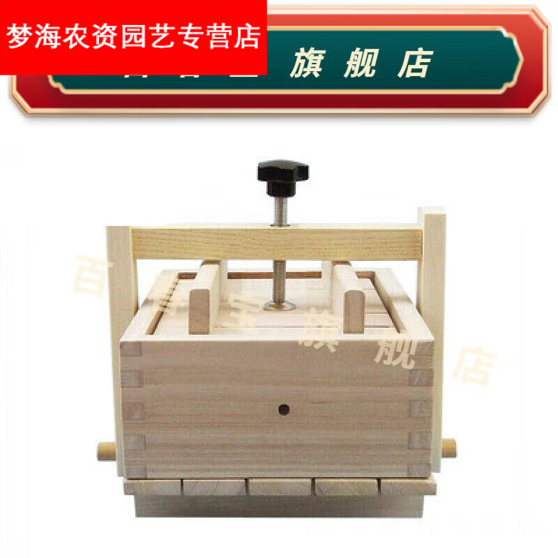 萌依儿(mengyier)压猪头肉模具 家用 机压肉肘花肘子焖子成型做豆腐的