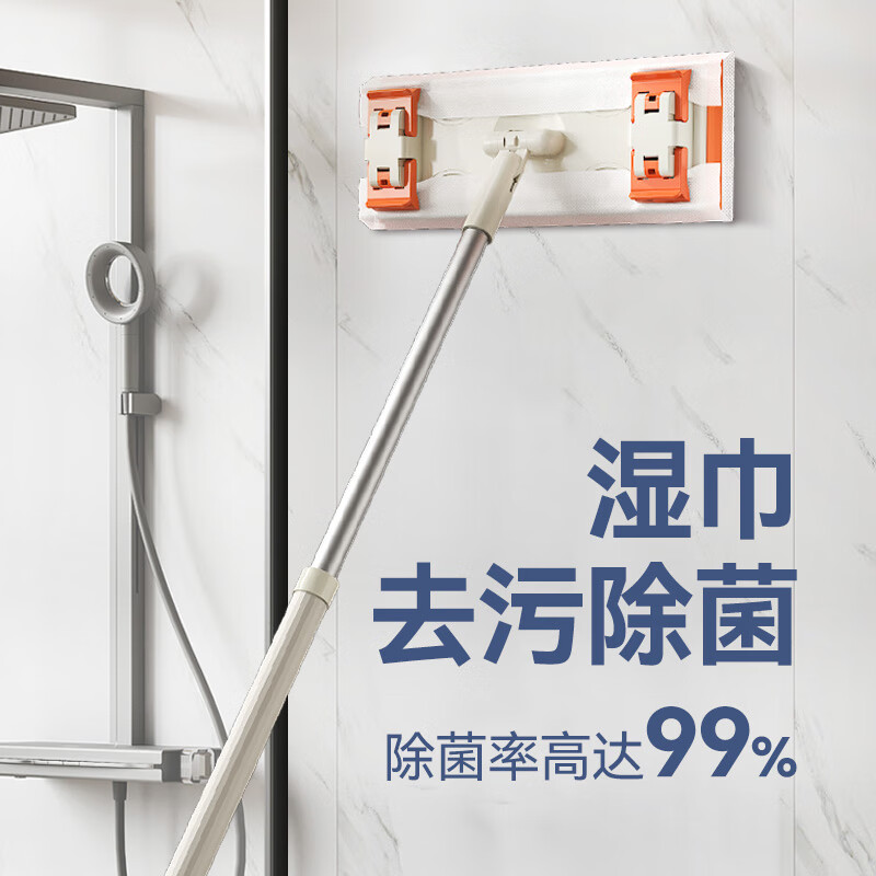 配图7