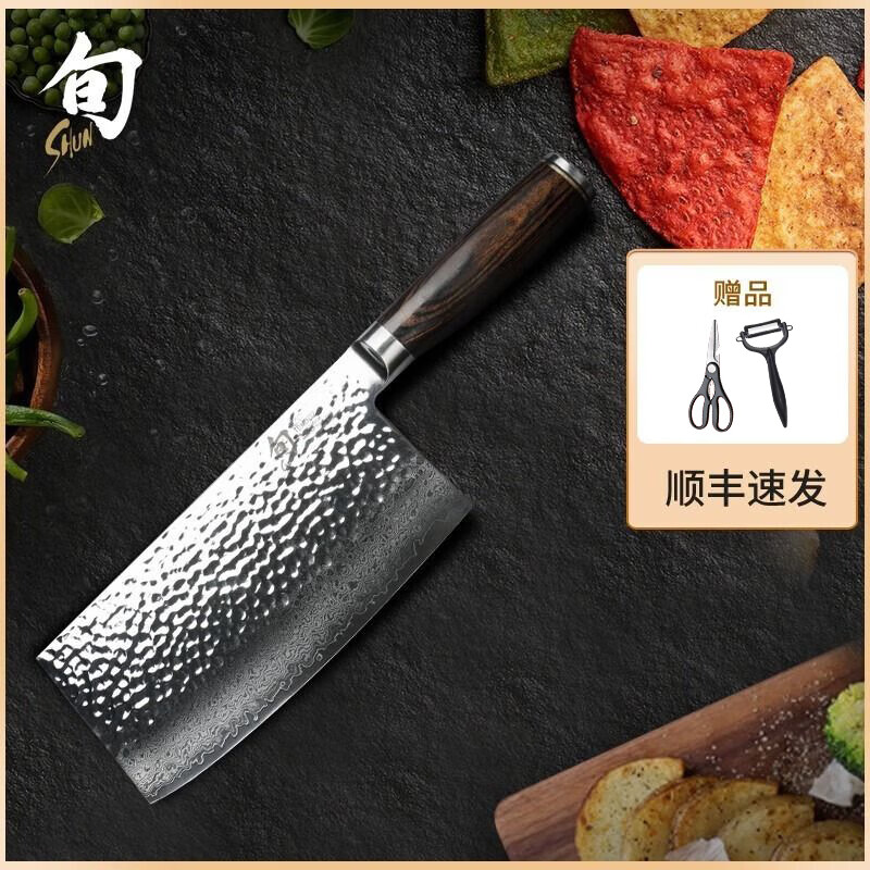 ؐӡ kaiѮ������ʿ�ﴷ�����л��˵��ձ������в˵���ʽ�˵�TDM-0712