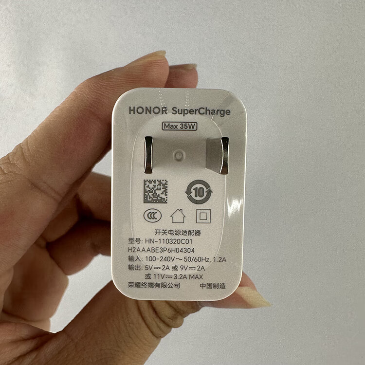 华为智选荣耀平板v8 pro原装充电器充电头35w插头type-c 3a急速闪数据