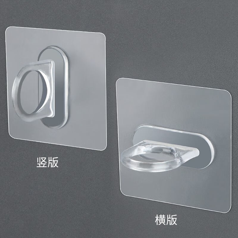 随恋帘杆挂钩窗帘杆固定器免打孔粘钩支架夹横杆门帘伸缩杆挂钩多功能