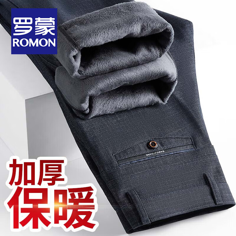 ڲɣROMONпʿﶬֱͲְװӺůп R Ӻ  28 Χһ